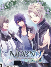 NORN9