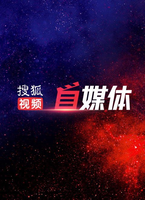 中国汉字听写大会