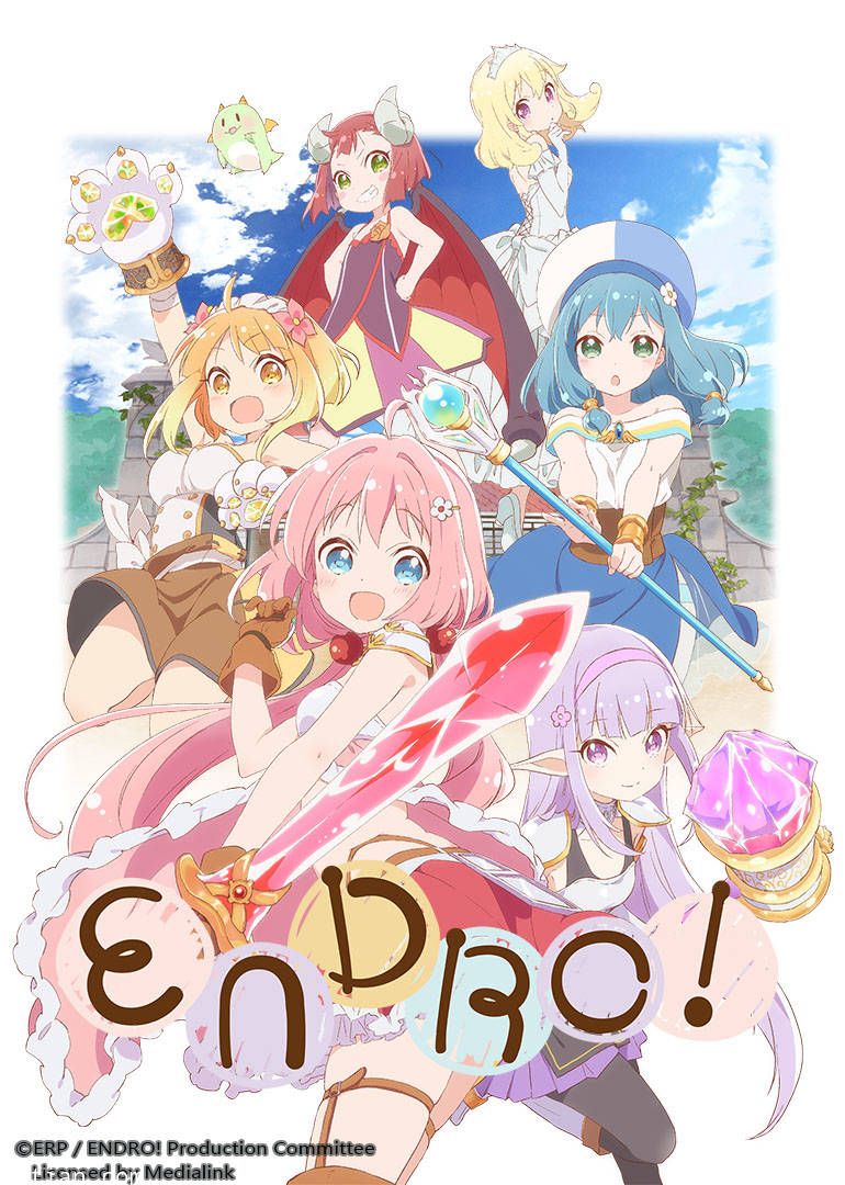 ENDRO～!