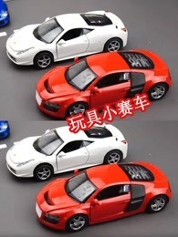 玩具小赛车