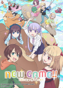 NEWGAME！第2季