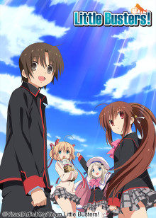 LittleBusters!