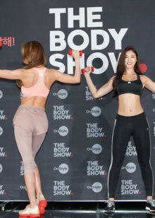 Thebodyshow第2季