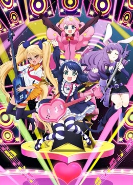 ShowByRock!!