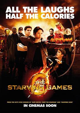 挨饿游戏 The Starving Games