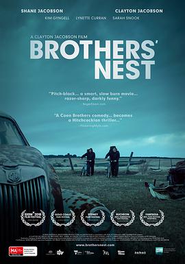 兄弟的雀巢 Brothers&amp;amp;#39; Nest