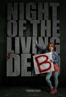 活女丧尸夜 Night of the Living Deb