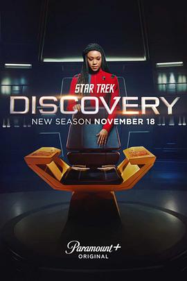 星际迷航：发现号第4季 Star Trek: Discovery Season 4