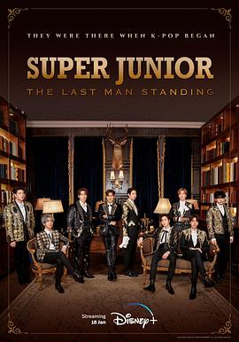 SuperJunior:TheLastManStanding