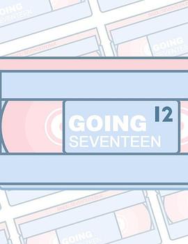 GOINGSEVENTEEN2019